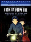 From Up on Poppy Hill (3 Disc) (Blu-ray Disc)