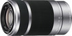 55-210mm f/4.5-6.3 E-Mount Telephoto Zoom Lens - Silver