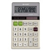 Pocket Calculator - Gray