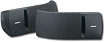 161™ Speaker System - Black