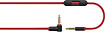 Remotetalk 4.5' Cable - Red
