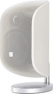 4" 100W Satellite Speaker (Each) - Matte White