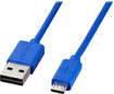 4' Micro USB Cable - Blue