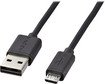 4' Micro USB Cable - Black