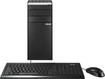 Essentio Desktop - 12GB Memory - 2TB Hard Drive