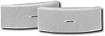 151® SE Environmental Speakers (Pair) - White