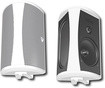 5-1/4" Indoor/Outdoor Speaker (Each) - White